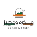 قدرة وفطيرة - الرياض - السلمانية